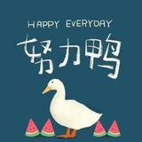 保义公社头像