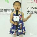 妃妃妈妈1头像