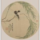秋满839头像