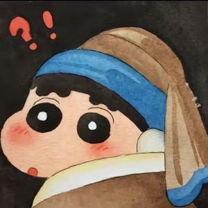 小陈在成都头像