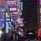 91年创业大叔头像