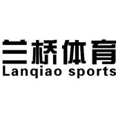 兰桥体育赛事头像