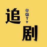 沉着糯米gx头像