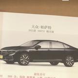 活泼非凡哥头像
