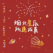 wangsy1122的个人资料头像