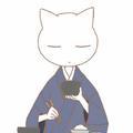 日寸山头像