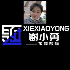 礼轩头像