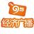 浙江经济广播头像