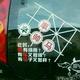 1知识改变命运头像