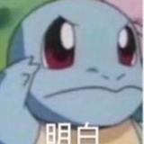 呜呜叫1头像