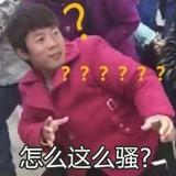 fotking头像