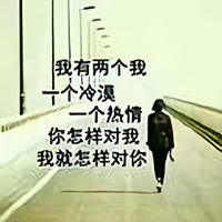 洪萱6头像