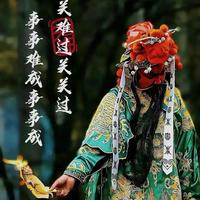 带啊罗回家头像