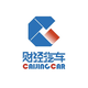 财经汽车头像