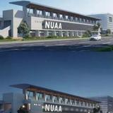 勇者大自然头像