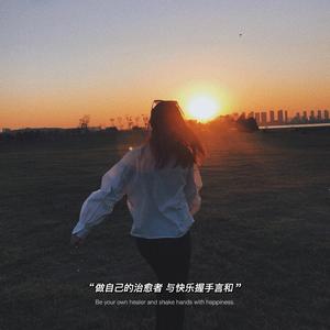 520小白鸽头像