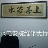 听者816头像
