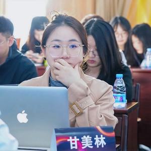 上海企旺邦美林头像