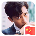 骄阳岂是终点c头像