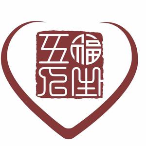 五福家办创始人头像