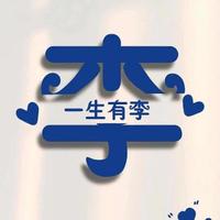 朝朝辞暮363头像