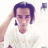 尼古拉斯猴哥呢头像