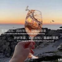 嘚吧嘚江湖头像