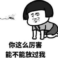 丰田的了解头像