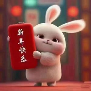 直爽葡萄S2s头像