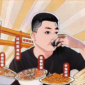 爱笑(硬核排雷)头像