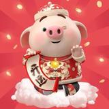 两只小羊619头像