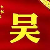 039339头像