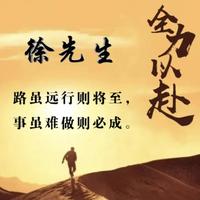 徐泽海38138727头像