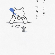 _______1的个人资料头像