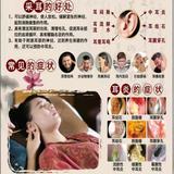 CK可视采耳头像
