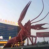 用户2322852525463头像