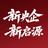 长安启源阜阳勇通店头像