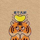 潮呓头像