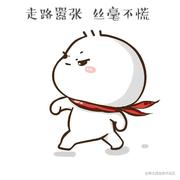 WoLo明的个人资料头像