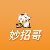 乐观的妙招哥头像