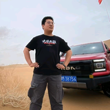 北峰爱骑车头像