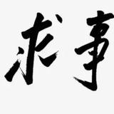 21120219700头像