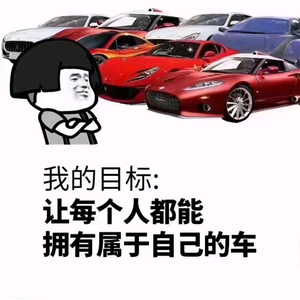 念旧头像