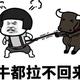 用户4770185008858头像
