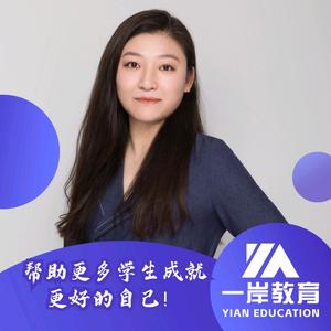 李老师聊升学规划头像