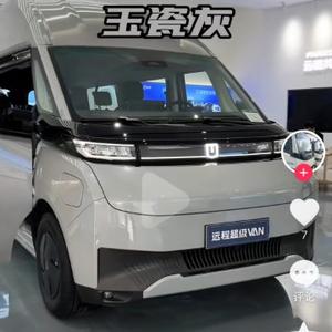 Zeekr0011