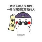 用户680616500147头像
