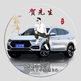 深情痞子520头像