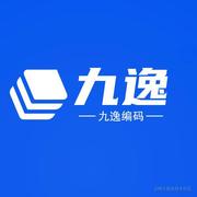 九逸编码的个人资料头像