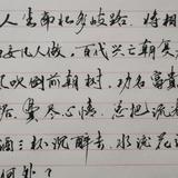 用户2260883249525头像